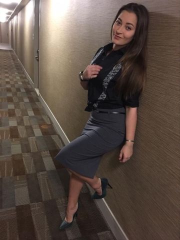 Яна